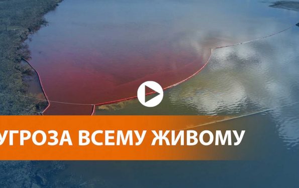 Siberia - Video disastro ambientale 29 maggio 2020